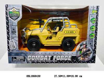 军事套装 滑行车_OBL1868430