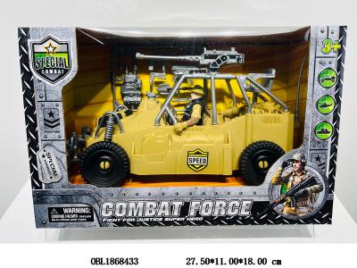 军事套装 滑行车_OBL1868433