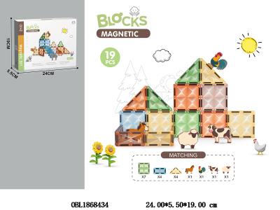 益智磁力片积木 19PCS_OBL1868434