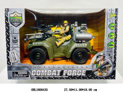 军事套装 滑行车_OBL1868435