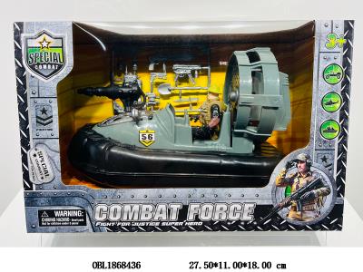 军事套装_OBL1868436