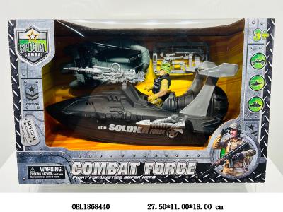 军事套装_OBL1868440