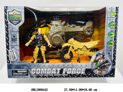 军事套装 滑行车_OBL1868442