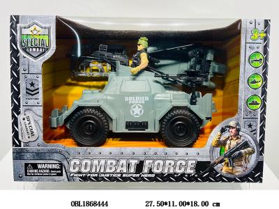 军事套装 滑行车_OBL1868444