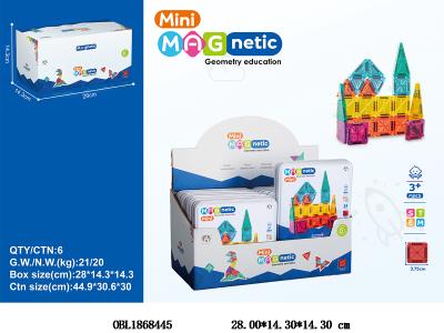 益智磁力片积木 12小盒装1展示盒_OBL1868445
