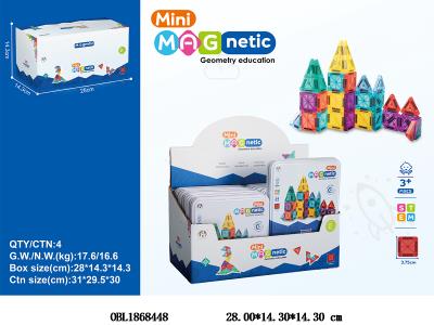 益智磁力片积木 12小盒装1展示盒_OBL1868448