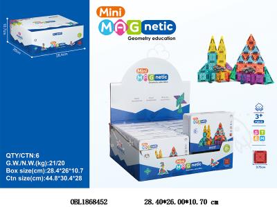 益智磁力片积木 12小盒装1展示盒_OBL1868452