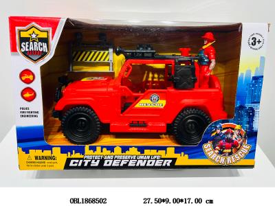 消防套装 滑行车_OBL1868502