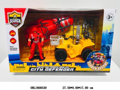 消防套装 滑行车_OBL1868530