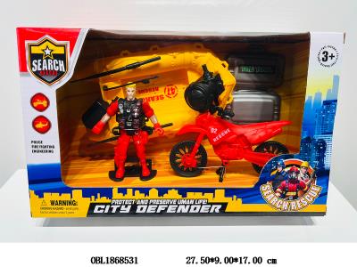 消防套装 滑行车_OBL1868531