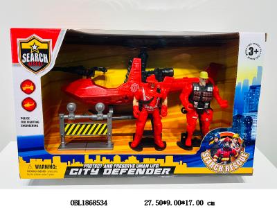 消防套装_OBL1868534