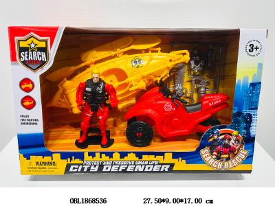 消防套装 滑行车_OBL1868536