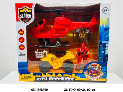 消防套装 滑行车_OBL1868560