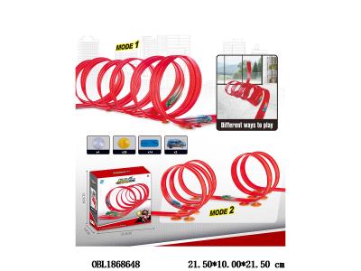 滑行双轨轨道车套装 配2只回力小车_OBL1868648