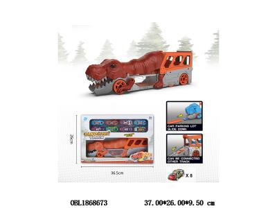 滑行恐龙收纳轨道车套装 配8只滑行小车_OBL1868673