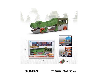 滑行恐龙收纳轨道车套装 配8只滑行小车_OBL1868674