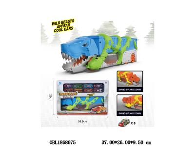 滑行鲨鱼货柜车套装 配8只滑行小车_OBL1868675