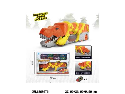滑行恐龙货柜车套装 配8只滑行小车_OBL1868676