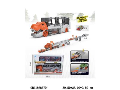 滑行恐龙拖板车套装 配8只滑行小车_OBL1868679