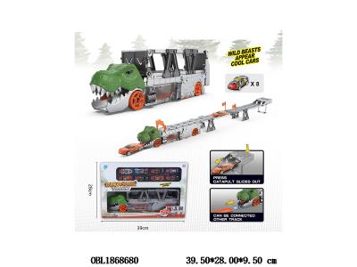 滑行恐龙拖板车套装 配8只滑行小车_OBL1868680