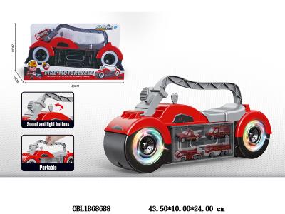 滑行车 摩托收纳套装 带灯光音乐 3*AG13包电_OBL1868688