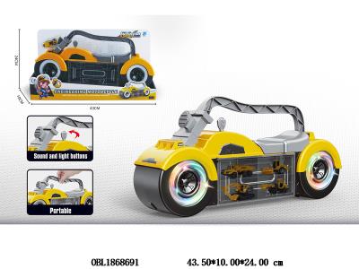 滑行车 摩托收纳套装 带灯光音乐 3*AG13包电_OBL1868691
