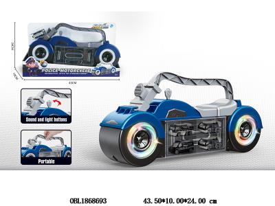 滑行车 摩托收纳套装 带灯光音乐 3*AG13包电_OBL1868693