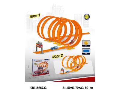 五环高速滑行轨道车套装 配1只回力小车_OBL1868733