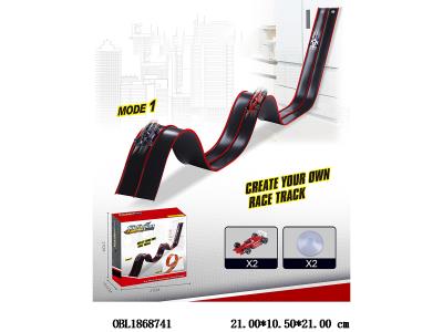 滑行双轨轨道车套装 配2只滑行车_OBL1868741