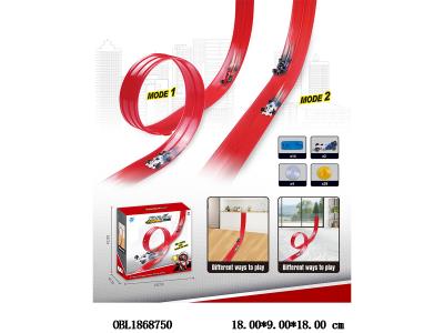 滑行双轨轨道车套装 配2只滑行车_OBL1868750