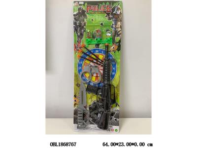 软弹枪套装_OBL1868767