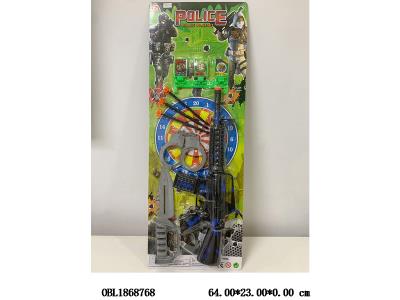 软弹枪套装_OBL1868768