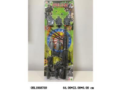 软弹枪套装_OBL1868769