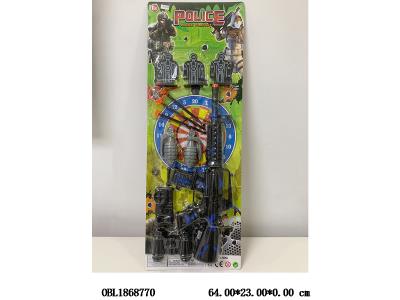 软弹枪套装_OBL1868770