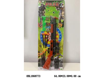 软弹枪套装_OBL1868773