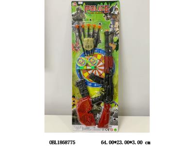 软弹枪套装_OBL1868775