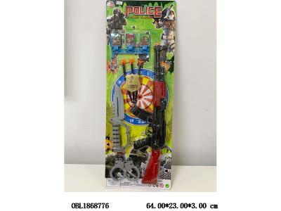 软弹枪套装_OBL1868776