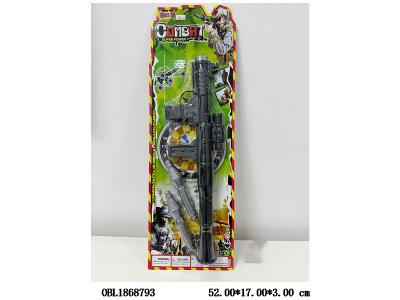 火箭炮套装_OBL1868793
