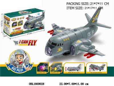 电动飞机带灯光 3*AA不包电_OBL1869028