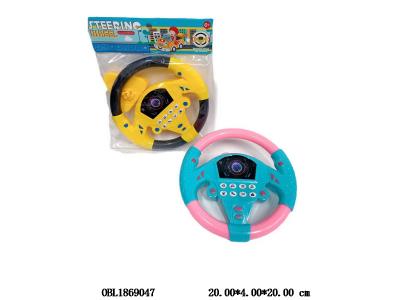 $item.NameEn_OBL1869047