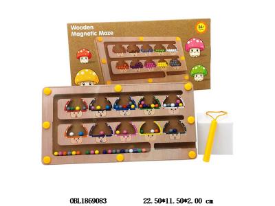 木质磁力迷宫_OBL1869083