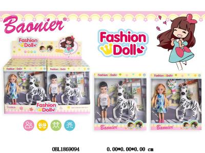 6寸实身芭芘/男芭芘套装 2款混装 8小盒装一展示盒 主体衣服一款一色_OBL1869094