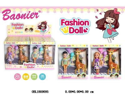 6寸实身芭芘/男芭芘套装 2款混装 8小盒装一展示盒 主体衣服一款一色_OBL1869095