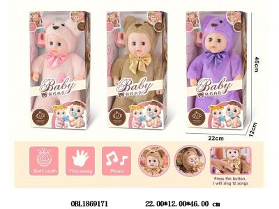 $item.NameEn_OBL1869171