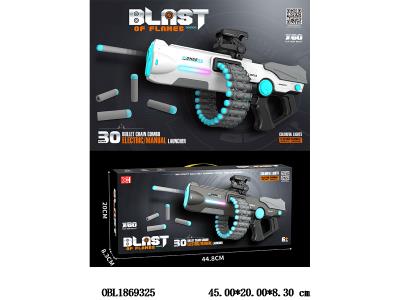 $item.NameEn_OBL1869325