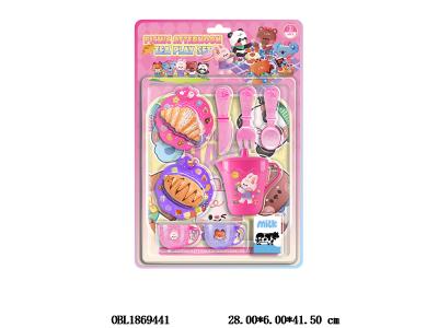 $item.NameEn_OBL1869441