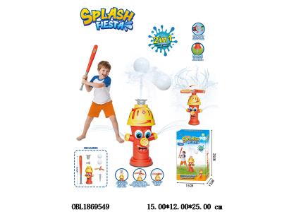 二合一消防栓洒水器/棒球套装_OBL1869549