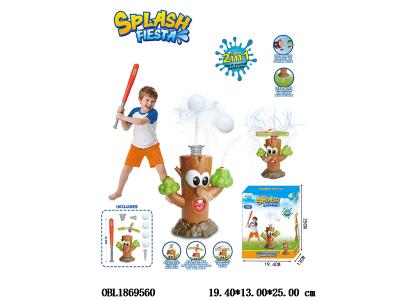 二合一树桩头洒水器/棒球套装_OBL1869560