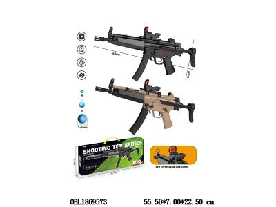 $item.NameEn_OBL1869573