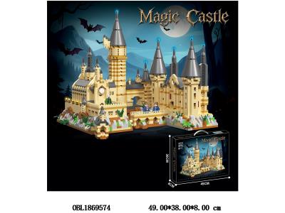 益智积木 哈利波特之魔法城堡 2916PCS_OBL1869574